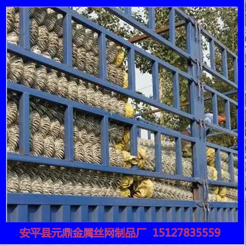 镀锌矿用勾花网 厂家直销的品质之选